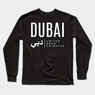 Dubai United Arab Emirates Uae Long Sleeve T-Shirt